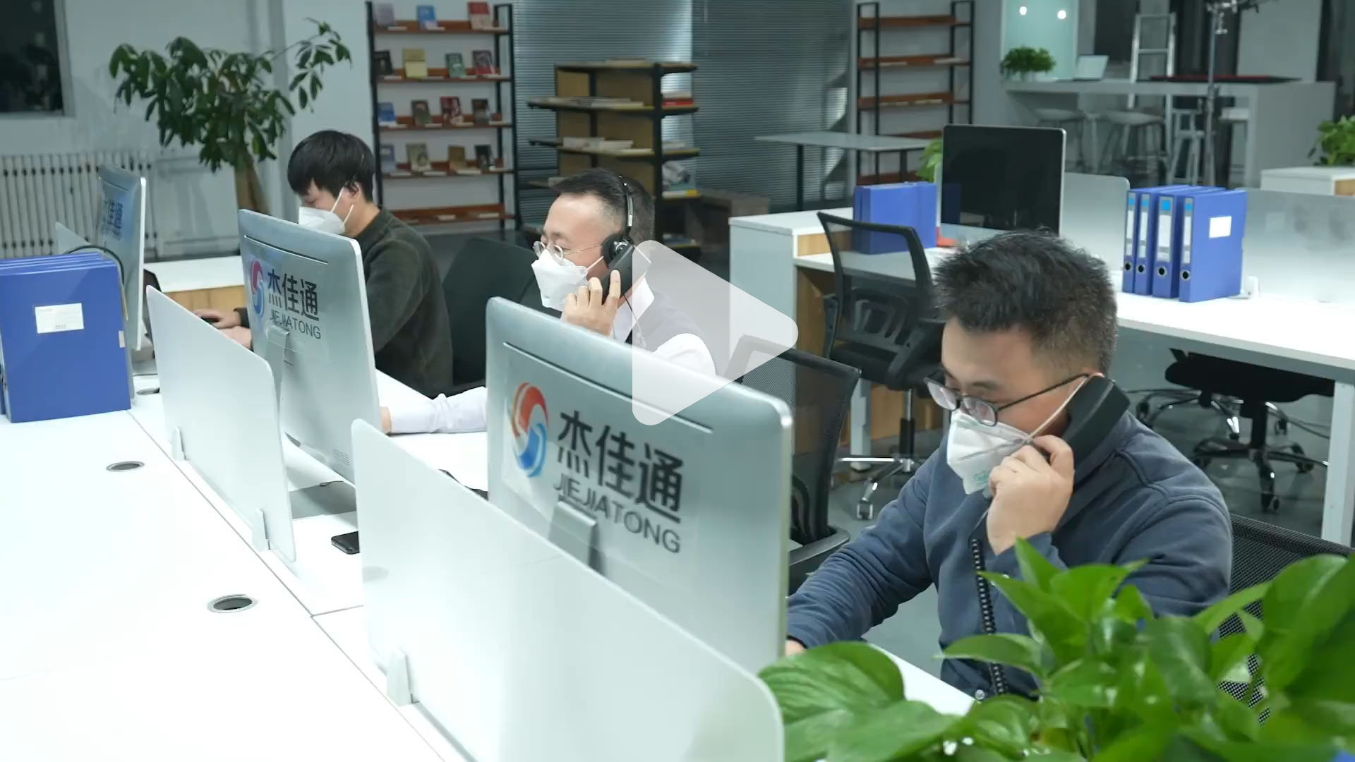 點(diǎn)擊播放央視高清視頻 點(diǎn)擊播放央視高清視頻